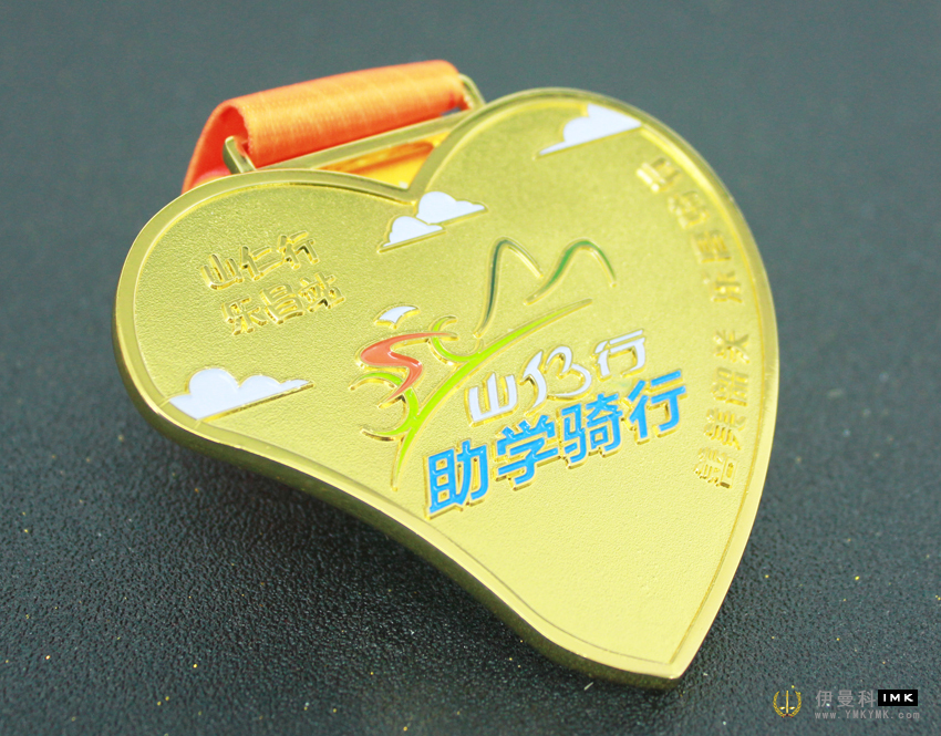 MEDALS of Shaoguan Cycling race